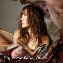 20250429.1256.04 Masami Okui Symbolic Bride (2015) (FLAC) (H13M5G5FVSPERD) cover.jpg