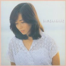 20250325.1032.05 Saori Minami Simplicity (1978 ~ re-issue 2016) (FLAC) (H13MMGADAGKP3X) cover.jpg