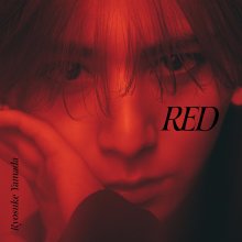 20250505.1322.07 Ryosuke Yamada Red (2025) (FLAC) (H13MLKRTESF4K4) cover.jpg