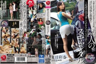 cover.jpg