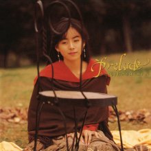 20250514.0006.15 Sachiko Sakurai Prelude (1991) (FLAC) (H13MOUP6Z5NMNM) cover.jpg 20250514.0006.15 Sachiko Sakurai Prelude (1991) (FLAC) (H13MOUP6Z5NMNM) cover.jpg