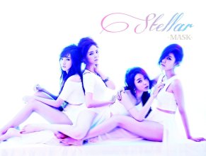 20250514.2026.18 Stellar Mask (2014) (FLAC) (H13MPD3S48B828) cover.jpg