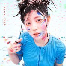 20250514.2026.01 Aivy I Know That (2025) (FLAC) (H13MXCD35G75VU) cover.jpg