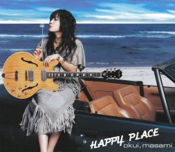 20250516.0023.08 Masami Okui Happy Place (2002) (FLAC) (H13M4WKDCN3JLK) cover.jpg