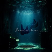 20250516.0023.07 masa Deep-sea Diver (2025) (FLAC) (H13M8ACERE35PN) cover.jpg