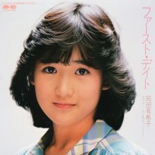 20250512.0048.15 Yukiko Okada First Date (1984) (FLAC) (H13MN554EP5PSF) cover.jpg