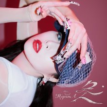 20250514.0006.07 HyunA Mrs. Nail (2025) (FLAC) (H13MMCKJKPW774) cover.jpg