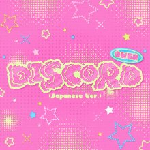 20250517.2353.07 QWER Discord (Japanese ver.) (2025) (FLAC) (H13MR4HAEMY406) cover.jpg