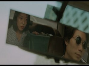 Ad-ultery Diary - One Mo-re Time.mkv_snapshot_48.44_[2025.05.22_16.28.14].jpg