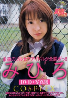 BOOK-06417.0.jpg