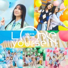 20250521.0311.04 Hinatazaka46 Love Yourself! (Special edition) (2025) (FLAC) (H13ML8QICWQQPN) ...jpg
