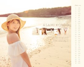 asami-ko12_1280x1024.jpg