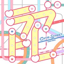 20250521.0311.01 Cutie Street Love Train (2025) (FLAC) (H13M16FM95XQTI) cover.jpg