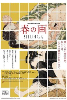 Shunga-.jpg