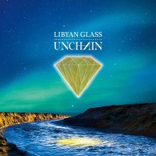 20250527.0544.40 Unchain Libyan Glass (2018) (FLAC) (H13M0TH3V5H6VO) cover.jpg 20250527.0544.40 Unchain Libyan Glass (2018) (FLAC) (H13M0TH3V5H6VO) cover.jpg