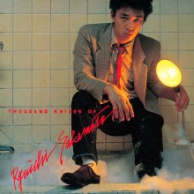 20250530.0016.08 Ryuichi Sakamoto Thousand Knives of (1978 ~ re-issue 2016) (FLAC) (H13MRV668J...jpg