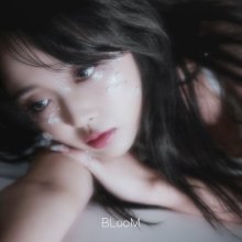 20250304.0949.03 Huiii BLooM (2024) (FLAC) (H13MQK965O1ILJ) cover.jpg