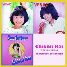 20250322.0940.02 Chiemi Kai Golden Best ~Complete Collection~ (2009) (FLAC) (H13MBAF2U3UA8L) c...jpg