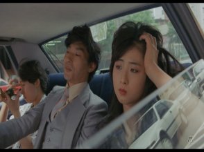 Eri Ki-kuchi - A Story of Unf-amiliar Love.mkv_snapshot_41.10_[2025.06.02_18.04.44].jpg