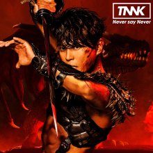 20250602.0114.14 Takanori Nishikawa (T.M.Revolution) Never Say Never (2023) (FLAC) (H13MGT0XHE...jpg