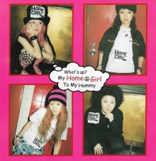 20250603.0310.14 The Scanty Home Girl (2002) (FLAC) (H13MNNPGBVQ93N) cover.jpg