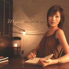 20250206.0935.01 Changin' My Life Myself (2002) (FLAC) (H13MR577YGHFRC) cover.jpg