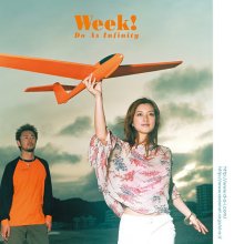 20250217.0007.03 Do As Infinity Week! (2001) (FLAC) (H13MC75I4KYLA7) cover.jpg