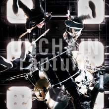 20250605.0516.14 Unchain Rapture (2008) (FLAC) (H13MWBEMEXQMEX) cover.jpg 20250605.0516.14 Unchain Rapture (2008) (FLAC) (H13MWBEMEXQMEX) cover.jpg
