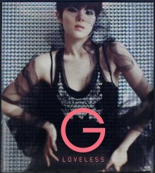 20250605.0516.06 Gummy Loveless (2010) (FLAC) (H13MYN77PA3UG2) cover.jpg