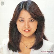 20250605.0516.07 Hitomi Ishikawa Hitori Bocchi no Circus (1979 ~ re-issue 2025) (FLAC) (H13MHM...jpg 20250605.0516.07 Hitomi Ishikawa Hitori Bocchi no Circus (1979 ~ re-issue 2025) (FLAC) (H13MHM...jpg