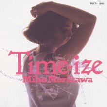 20250604.0355.13 Miho Morikawa Time-ize (1989) (FLAC) (H13M7OUC7PAFPW) cover.jpg 20250604.0355.13 Miho Morikawa Time-ize (1989) (FLAC) (H13M7OUC7PAFPW) cover.jpg
