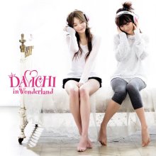 20250506.1250.01 Davichi Davichi in Wonderland (2009) (FLAC) (H13MG2DW45JW51) cover.jpg 20250506.1250.01 Davichi Davichi in Wonderland (2009) (FLAC) (H13MG2DW45JW51) cover.jpg