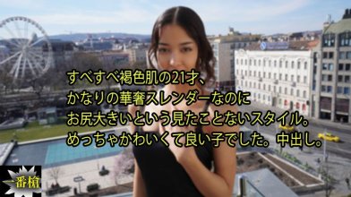 heyzo-3640.jpg heyzo-3640.jpg