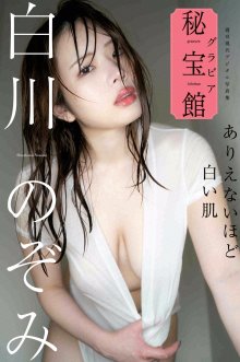 cover.jpg