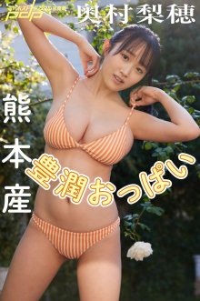 i-000a - Copy.jpg