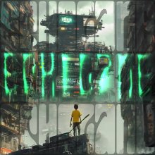 20250606.1139.09 DURDN Echo Lane (2025) (FLAC) (H13MB3XDNNN1CS) cover.jpg