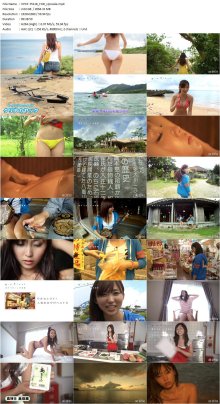 VPXF-75118_FHD_Upscale.mp4.jpg