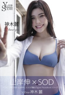 cover.jpeg