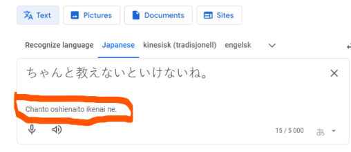 translate.png