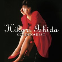 20250616.1042.04 Hikari Ishida Golden Best (2012) (FLAC) (H13MYNML963NKO) cover.jpg