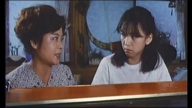 Zecch-o shim-ai oc-hiru.mkv_snapshot_00.17.07_[2025.06.18_21.37.53].jpg