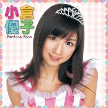 20250618.1435.14 Yuko Ogura Perfect Best (2000) (FLAC) (H13MHAPVWI4IEV) cover.jpg