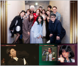 020250615.1349.1 The Covers ''Akina Nakamori Tribute Night! 2nd Night'' (NHK BS 2025.06.08) (J...png