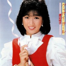 20250605.0516.08 Keiko Watanabe Goodbye Girl (1984 ~ re-issue 2002) (FLAC) (H13MYIHAPD6FHX) co...jpg