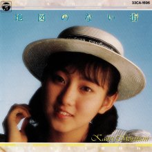 20250619.1724.06 Kaori Moritani Chizu no Nai Machi (1987) (FLAC) (H13MUN67141L79) cover.jpg
