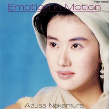 20250322.0940.01 Azusa Nakamura Emotion in Motion (1990) (FLAC) (H13M8BF5VRVLM1) cover.jpg