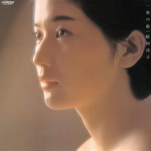 20250409.0346.60 Junko Sakurada Ichimai no E (1979 ~ re-issue 2024) (FLAC) (H13MYZMF49O77V) co...jpg