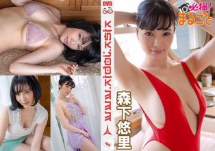 WHM-00225.0.jpg