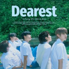 20250603.0310.07 N.Flying Dearest (2022) (FLAC) (H13MMLGGZPHEW5) cover.jpg