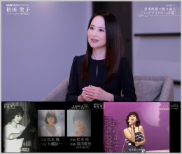 20250608.0848.20 Seiko Matsuda NHK Music Special ~My Best Seiko~ (NHKG 2025.06.05) (JPOP.ru) scr.png